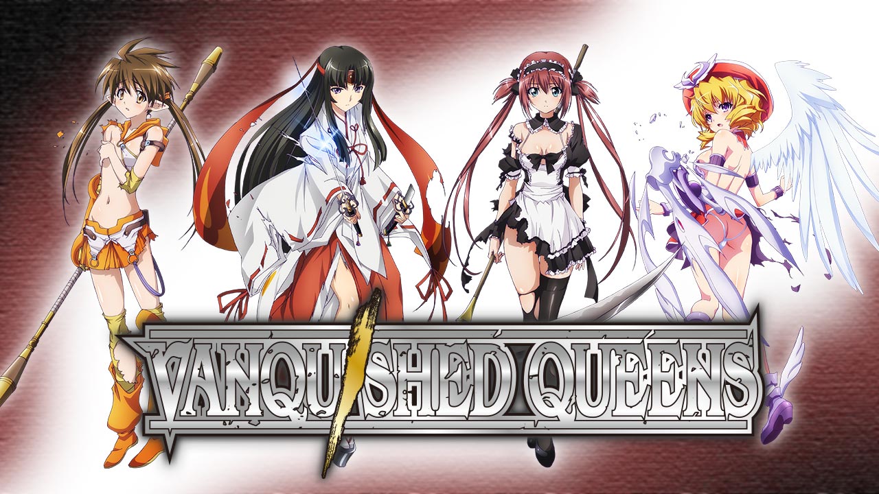 クイーンズブレイド 玉座を継ぐ者を見る | AnimeFesta（アニメフェスタ）