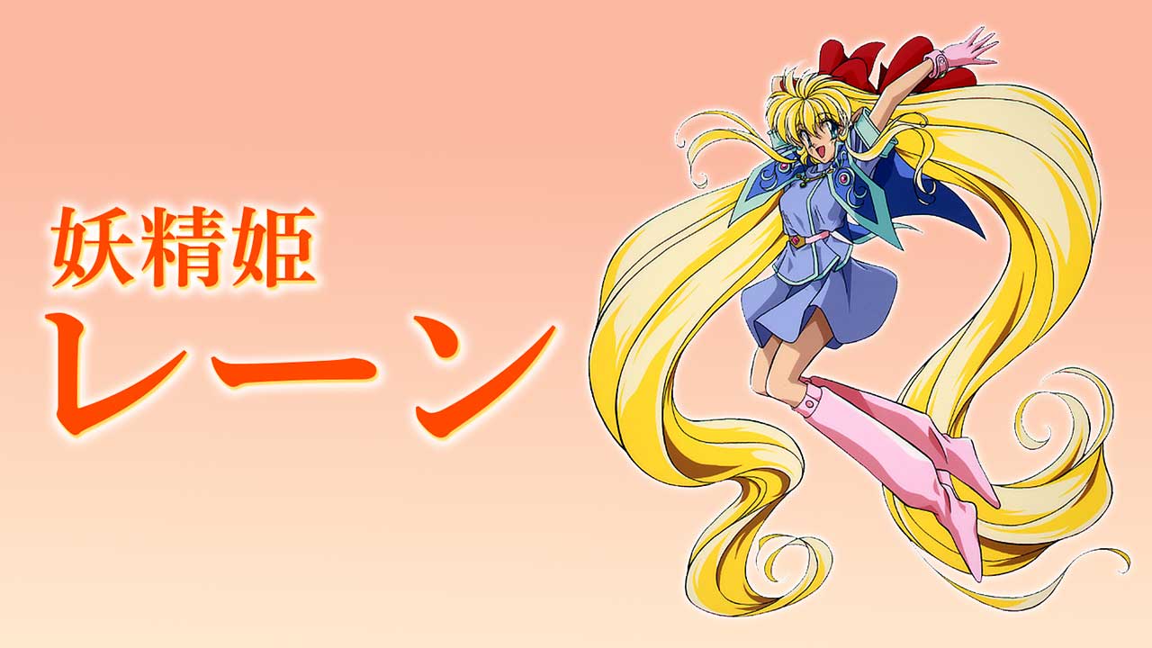 ぷッつんメイクLOVEを見る | AnimeFesta（アニメフェスタ）