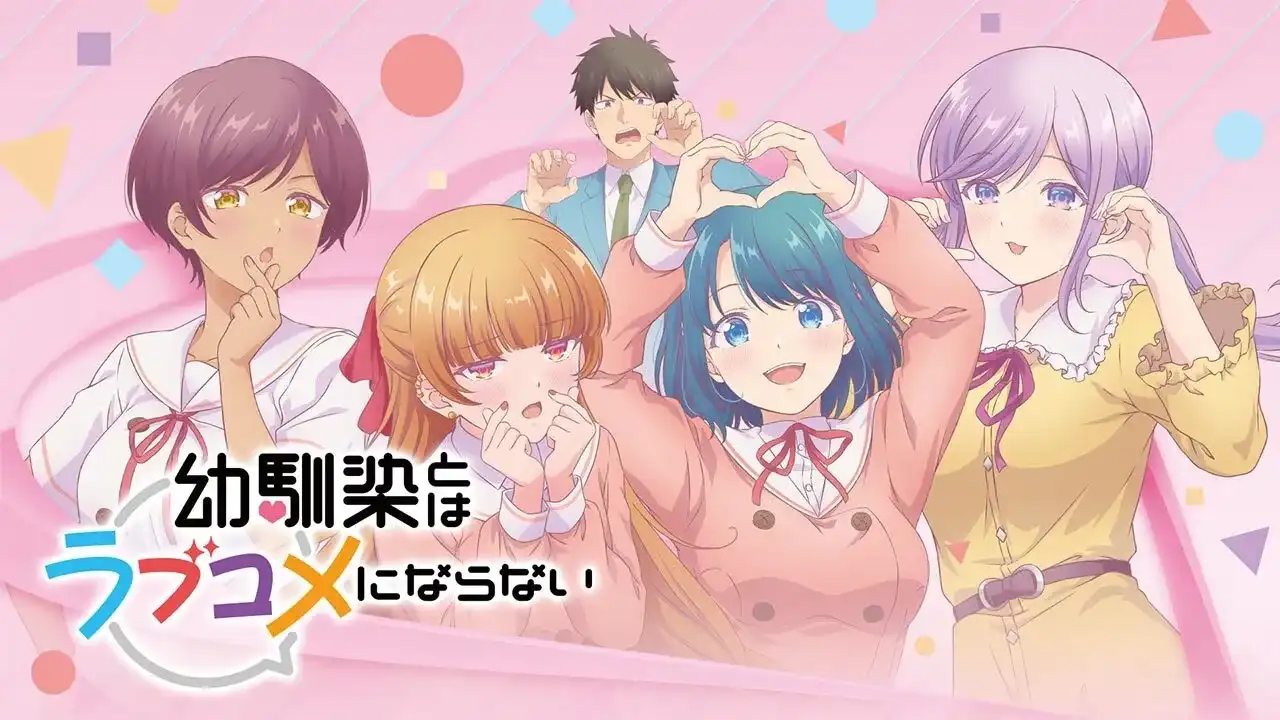 アニメフェスタ | AnimeFesta（アニメフェスタ）